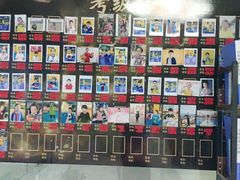 -乐旋乒乓球(深圳南油店)
