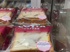 -COSTA COFFEE(金长安大厦店)