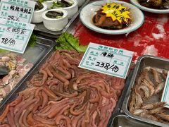 -旺角小渔村(二马路店)