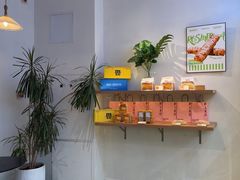 -野上麦田(中贸广场店)