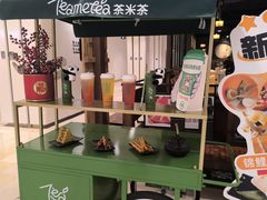 -银泰百货(北京大红门店)