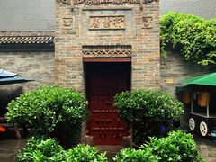 门面-醉长安(南门总店)