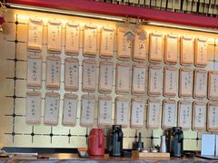 -300杯·和牛烧肉清酒专门店(廊里店)