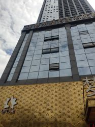 -昆明梦想医疗美容医院