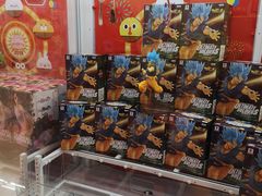 -LLJ夹机占(正佳广场店)