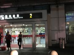 -温州龙湾国际机场