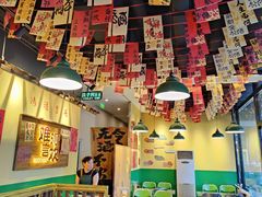 -蜀川川破店·江湖菜·烧烤(北京首店)