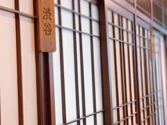 -樱花国际日语(人广中心)