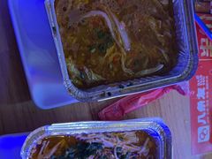 -八条友鲜货烧烤·脆皮烤鱼(石岩旗舰店)