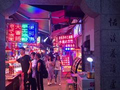 -长沙国金中心异国印象酒店