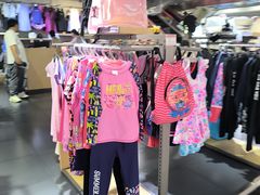 -北京利生体育商厦