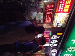 iphone_upload_pic-美人万三·蚝大人生蚝小馆(昌里路店)