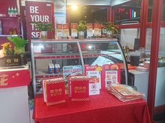 -蜀滋香鲜鱼美蛙火锅(339店)