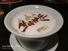 -庐灶江南·江南菜·四合院Bistro(东直门雍和宫·原华侨宾馆店)