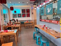 用餐区-塔斯汀中国汉堡(凯泽雅园店)