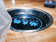 -楠火锅(仁恒梦中心店)