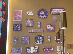 -海底捞火锅(振华广场生日主题店)