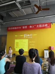 -FineYoga梵音瑜伽·普拉提