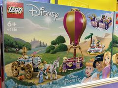 -TOYSRUS玩具反斗城(苏州中心店)