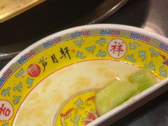 -芦月轩羊蝎子(劲松店)