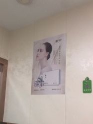 -苗医生专业祛痘·皮肤管理