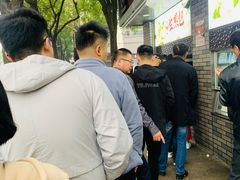 -同心楼(解放北路店)