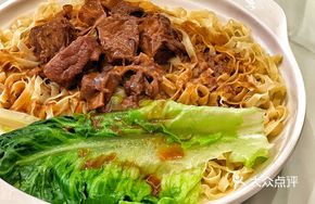 Beef Brisket Noodles