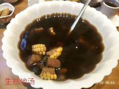 -莲池荟素食馆·12年老字号(光孝寺店)