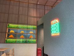 -混果汁(前海嘉里中心店)