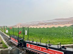 -嘉北郊野公园