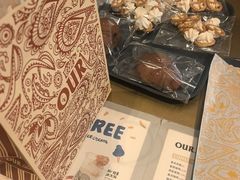 -OUR Bakery(中海环宇荟店)