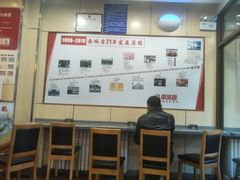 大堂-南城香(欧陆经典万兴苑店)