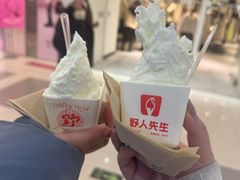 -野人先生Gelato(上海长宁龙之梦店)