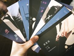 -宝能国际体育演艺中心