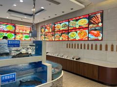 -双井轩(双井店)
