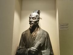 -敦煌市博物馆