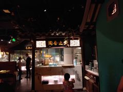 门面-佬麻雀·新湘菜(珠海金发购物中心店)