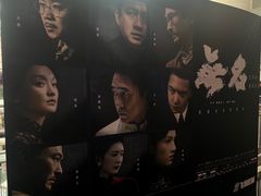 -飞扬影城(正佳IMAX店)