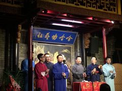 -哈哈曲艺社(西门闲亭店)