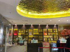 -禾斗海鲜自助(市南银座店)