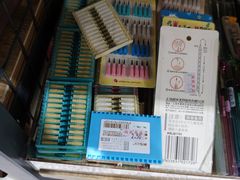 -雨丝书店(综合商业楼店)