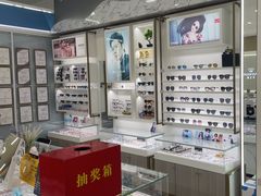 -青岛亨得利眼镜(城阳家佳源店)