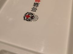 -冰城串吧(柳芳店)