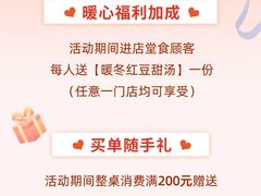 -浔庐餐厅•江西老字号•九江菜(烟水亭店)