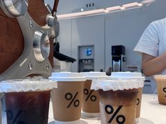 -% Arabica阿拉比卡咖啡(罗湖万象城店)