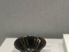 -四川宋瓷博物馆