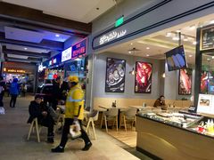 -远洋未来广场(育慧北路店)