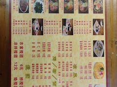 -阿超过桥米线(画展路店)