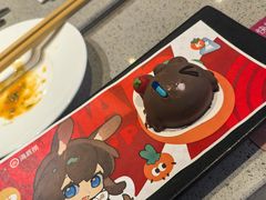 -海底捞火锅(新松江路生日主题店)