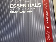 -NIKE品牌体验店(金源新燕莎店)